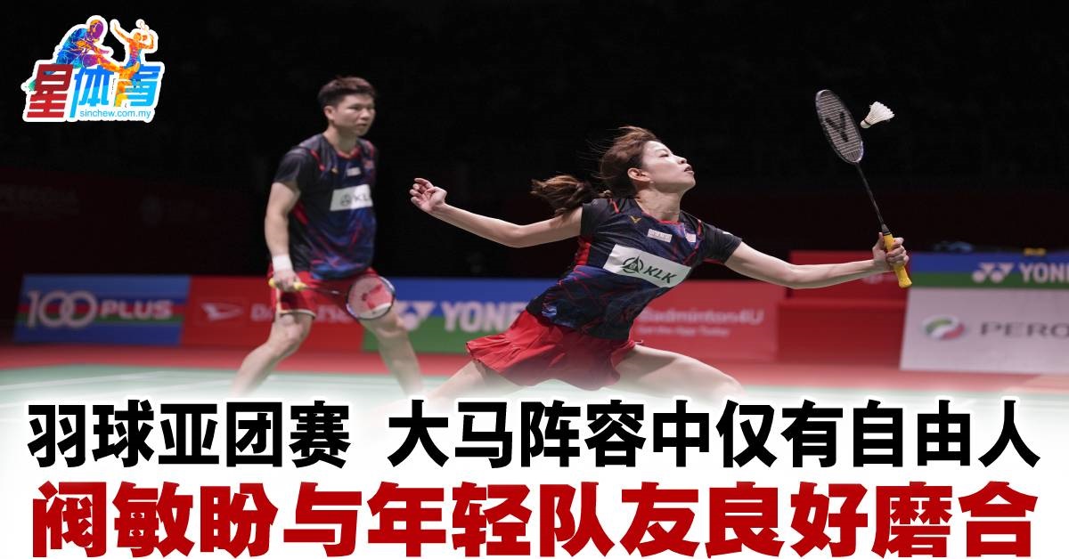 这不仅仅是