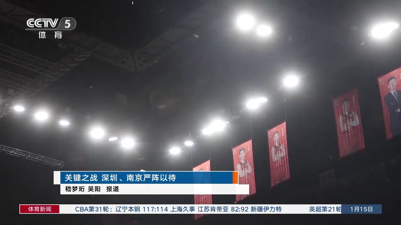 难以制造真