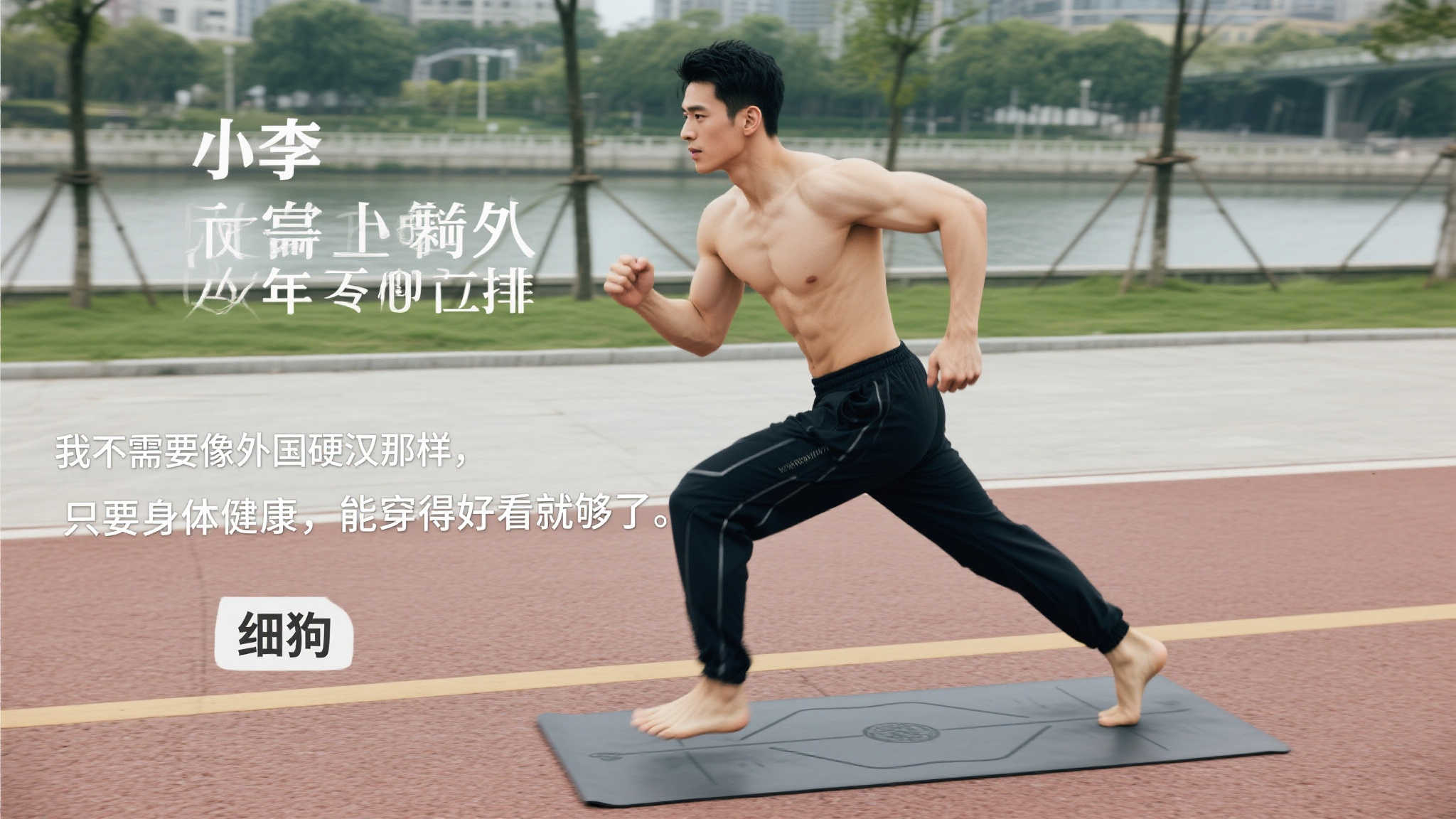 黑龙江冰城 黑龙江冰城