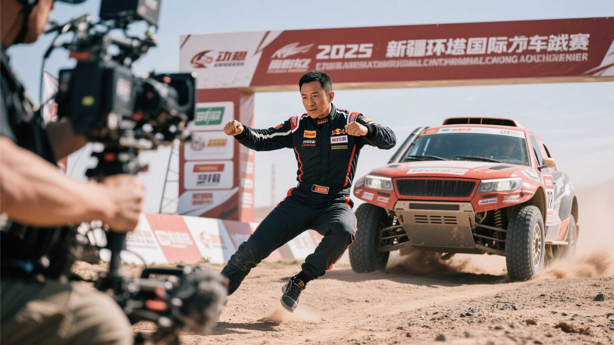 就会有机会 就会有机会