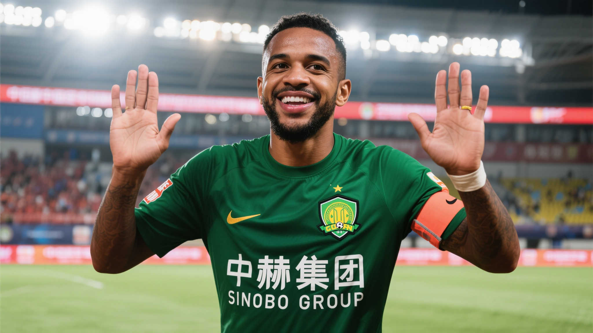 尊重申花队 尊重申花队